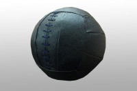 Медицинбол (10 килограмм, кирза) - fgospostavki.ru - Артёмовский