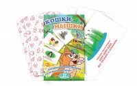 Комплект карточек "Кошки-мышки" - fgospostavki.ru - Артёмовский