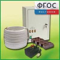 Комплект электроснабжения до 30 мест с ВУ-4М - fgospostavki.ru - Артёмовский