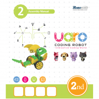 Конструктор UARO Ресурсный набор №1 (step 2) - fgospostavki.ru - Артёмовский