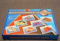 Коллекция "Поделочные камни" (полированные) - fgospostavki.ru - Артёмовский