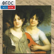CD "Музыкальная шкатулка. (Хрестоматия для школьников)" - fgospostavki.ru - Артёмовский