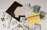 Чемодан психолога. Диагностический комплект Семаго - fgospostavki.ru - Артёмовский