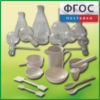 Комплект для демонстрационных опытов по химии КДОХУ - fgospostavki.ru - Артёмовский
