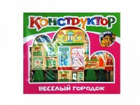 Конструктор "Веселый городок" - fgospostavki.ru - Артёмовский