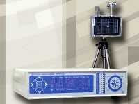 Школьная метеостанция - fgospostavki.ru - Артёмовский