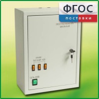 Щит электрический школьный - fgospostavki.ru - Артёмовский