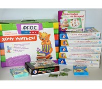 Набор игр в чемоданчике "Играют все!" 4-10 лет - fgospostavki.ru - Артёмовский