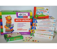 Набор игр "Чемоданчик психолога №1" - fgospostavki.ru - Артёмовский