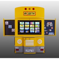 Интерактивный комплекс "Автобус" - fgospostavki.ru - Артёмовский