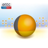 Живая Статистика 1.05. (Среда для проведения статистических исследований) - fgospostavki.ru - Артёмовский