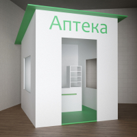 Игровой домик «Аптека» - fgospostavki.ru - Артёмовский