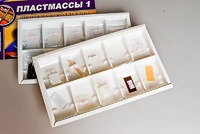Коллекция "Пластмассы" - fgospostavki.ru - Артёмовский