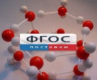 Модель "Кристаллическая решетка льда". Вариант 2 - fgospostavki.ru - Артёмовский