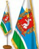 Флаги городов и субъектов России - fgospostavki.ru - Артёмовский