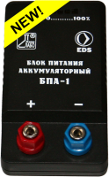 Блок питания аккумуляторный БПА-1 - fgospostavki.ru - Артёмовский