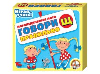 Лото логопедическое "Говори правильно Щ" - fgospostavki.ru - Артёмовский