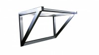 Перекладина навесная (в призматической раме) - fgospostavki.ru - Артёмовский