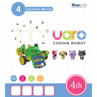 Конструктор UARO Ресурсный набор №3 (step 4) - fgospostavki.ru - Артёмовский