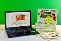 Коллекция натурально-интерактивная "Шелк" - fgospostavki.ru - Артёмовский