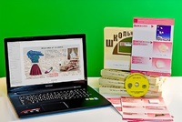 Коллекция натурально-интерактивная "Хлопок" - fgospostavki.ru - Артёмовский