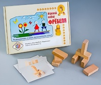 Игровой набор Фребеля "Кирпичики" (серия "Эксперимент") - fgospostavki.ru - Артёмовский