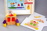Игровой набор Фребеля "Конструктор деревянный без соединений-4" (Серия "Эксперимент") - fgospostavki.ru - Артёмовский