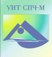 Универсальный интеллектуальный тест (УИТ СПЧ) комплект для группового тестирования - fgospostavki.ru - Артёмовский