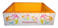 Сухой бассейн "Вообразилия" квадратный с шелкографией - fgospostavki.ru - Артёмовский