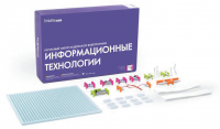 Ресурсный комплект модульной электроники «Информационные технологии littleBits» - fgospostavki.ru - Артёмовский