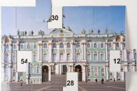 Магнитная таблица умножения "Зимний дворец" - fgospostavki.ru - Артёмовский