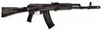 Массогабаритный макет автомата Калашникова ММГ со стационарным прикладом - fgospostavki.ru - Артёмовский