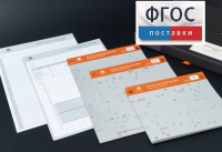 Личностный опросник MMPI (кабинетный вариант) - fgospostavki.ru - Артёмовский