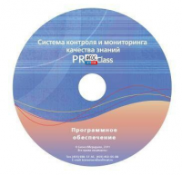 ПО Системы контроля и мониторинга качества знаний PROСlass для начальной школы лицензия на класс - fgospostavki.ru - Артёмовский
