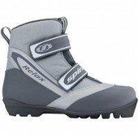 Ботинки Relax 116 Thinsulate - fgospostavki.ru - Артёмовский
