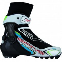Ботинки Matrix Carbon pro 273k - fgospostavki.ru - Артёмовский
