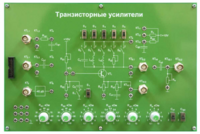 Сменная панель «Транзисторные усилители» - fgospostavki.ru - Артёмовский