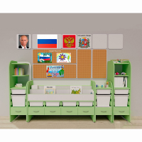 Уголок патриотического воспитания для дошкольников "Россия" Максимальный - fgospostavki.ru - Артёмовский