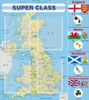Стенд "Super class" - fgospostavki.ru - Артёмовский