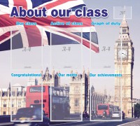 Стенд "About our class" - fgospostavki.ru - Артёмовский