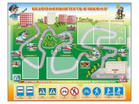 Стенд "Безопасный путь в школу" с комплектом сменных карточек - fgospostavki.ru - Артёмовский