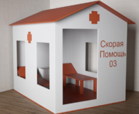 Игровой домик «Скорая помощь» - fgospostavki.ru - Артёмовский
