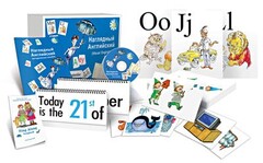 Комбинированное наглядное пособие "Наглядный английский (Visual English)" - fgospostavki.ru - Артёмовский
