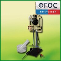 Прибор для опытов с электрическим током (ПХЭ) - fgospostavki.ru - Артёмовский