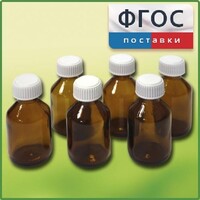Набор склянок для растворов реактивов 30 миллилитров (6 штук) - fgospostavki.ru - Артёмовский