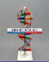 Модель "Структура ДНК" - fgospostavki.ru - Артёмовский