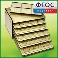 Дидактический набор "Изучаем математику" - fgospostavki.ru - Артёмовский