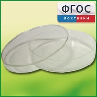 Чашка Петри (диаметр 90 миллиметров) - fgospostavki.ru - Артёмовский