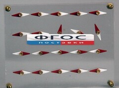 Модель молекулярного строения магнита - fgospostavki.ru - Артёмовский