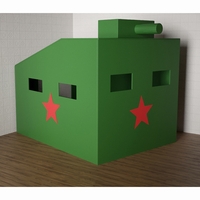 Игровой домик «Танк» - fgospostavki.ru - Артёмовский